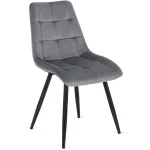 Krzesło Vika: wygląd, komfort, przystępna cena. Doskonałe dla nowoczesnych salonów i gustownych jadalni. Pasuje także do aranżacji glamour i loftowych.